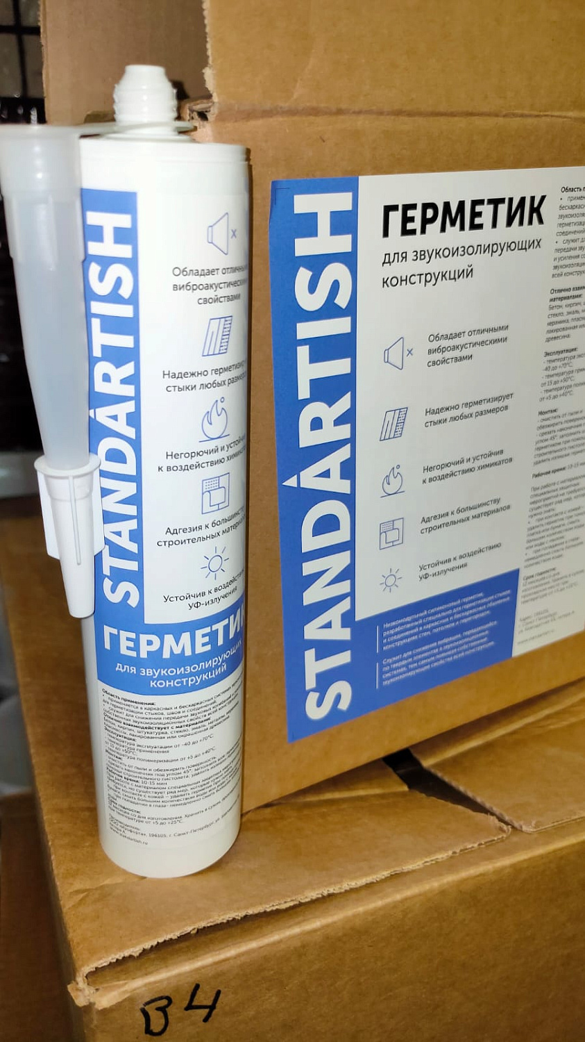 Герметик Standartish GL силиконовый, 300 г