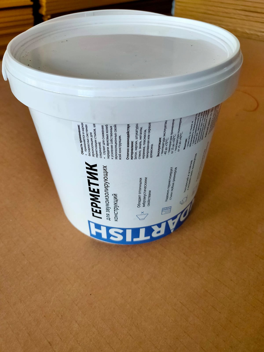 Герметик Standartish GL, 5кг