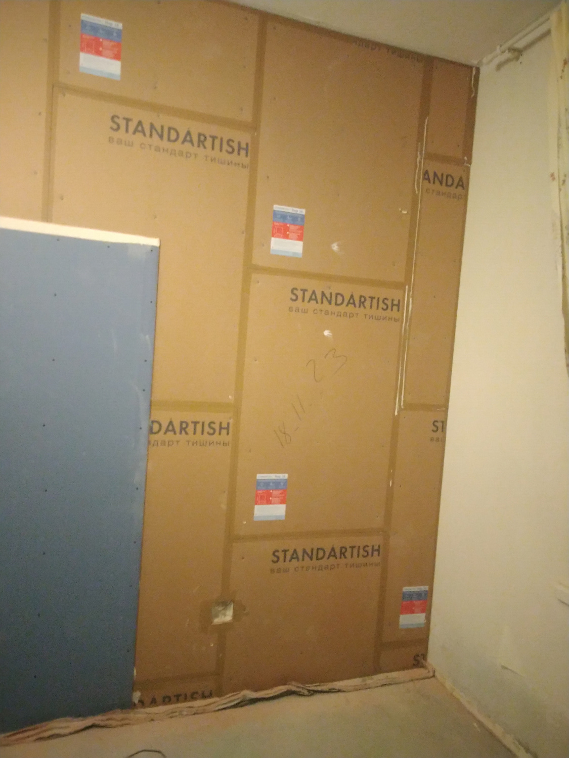 Панель Standartish Step