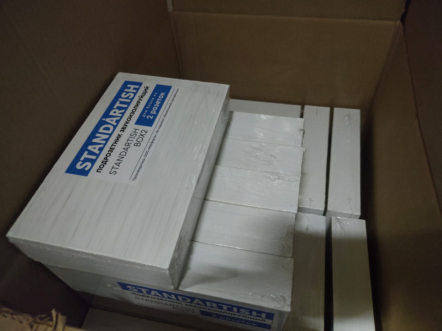 Подрозетник Standartish BOX1 (115х115)